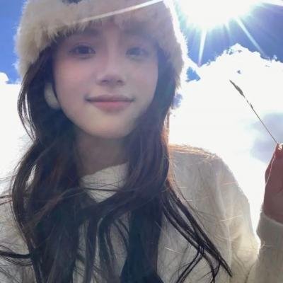 张大夫，你大胆一点